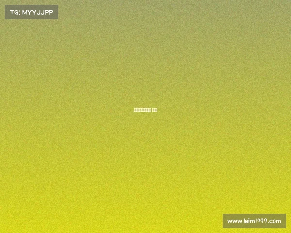 亚运会电竞项目 吃鸡